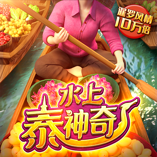 百家了下载网站