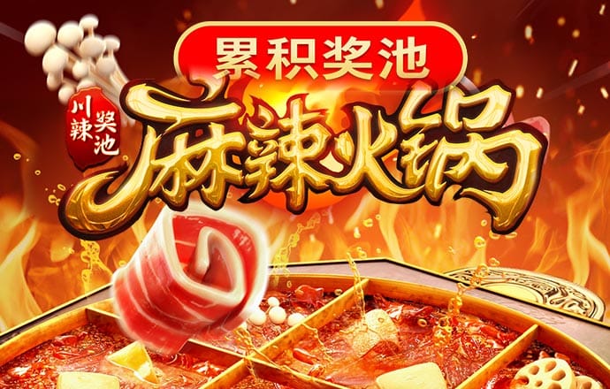 南宫28app官网
