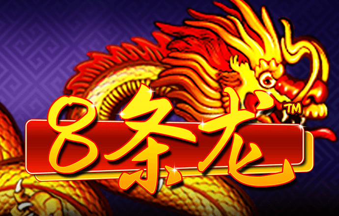 BoB体育彩票App