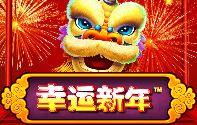 亚美体育平台官方app