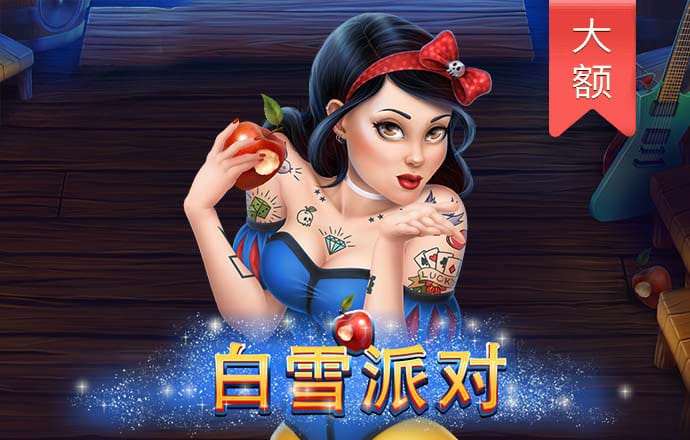 b体育app下载苹果