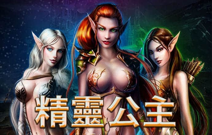 万博manbetx英超狼队全站