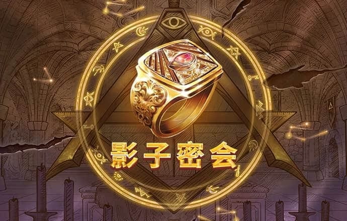 9767彩票最新版手机下载