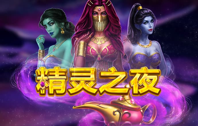 杏运体育