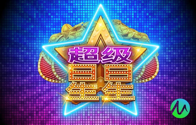 金年华体育平台官网入口