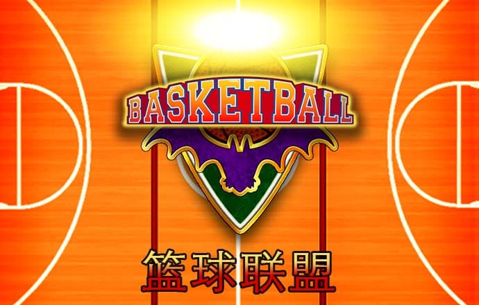 打开澳门网站862727金牛版