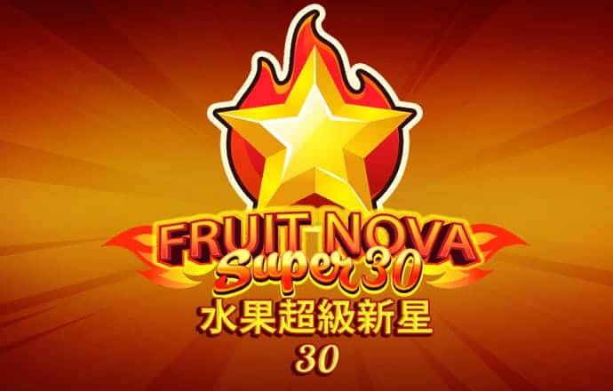 澳门4949图库免费资料大全