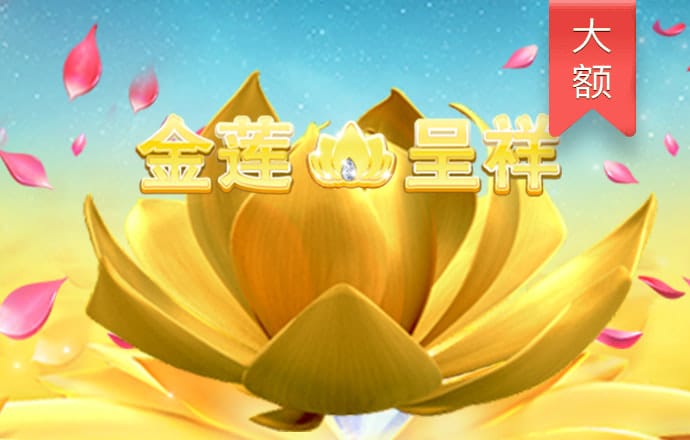 悦盈体育下载app