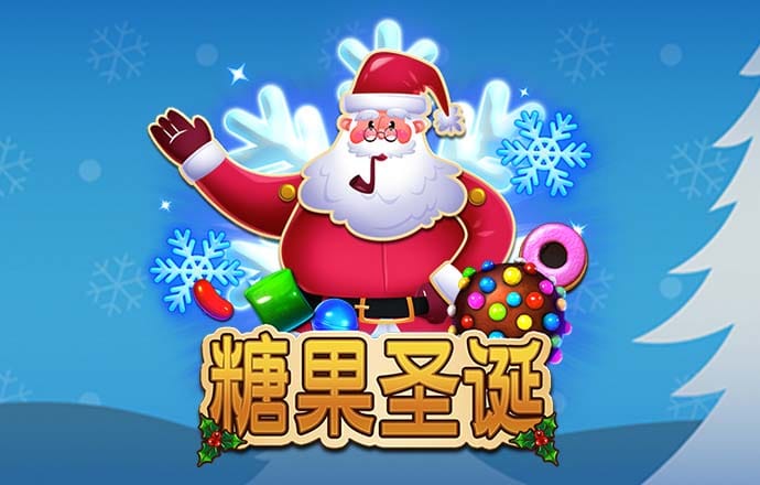 8868体育app首页