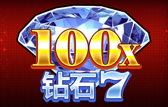 one体育app下载